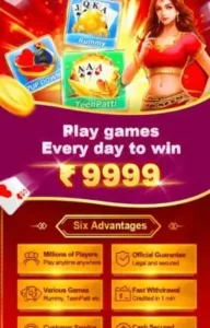 Teen Patti Gold Old Version 1